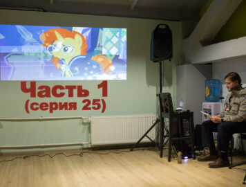AuroraFest 2025 Сезон 7 Серия 25 Живая озвучка (Часть первая)