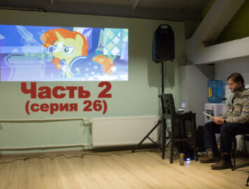 AuroraFest 2025 Сезон 7 Серия 26 Живая озвучка (Часть вторая)